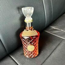 ★未開栓★Prince Hubert de Polignac ブランデー Amazon.co.jp: Prince Hubert de POLIGNAC BLASON ブランデー 古酒